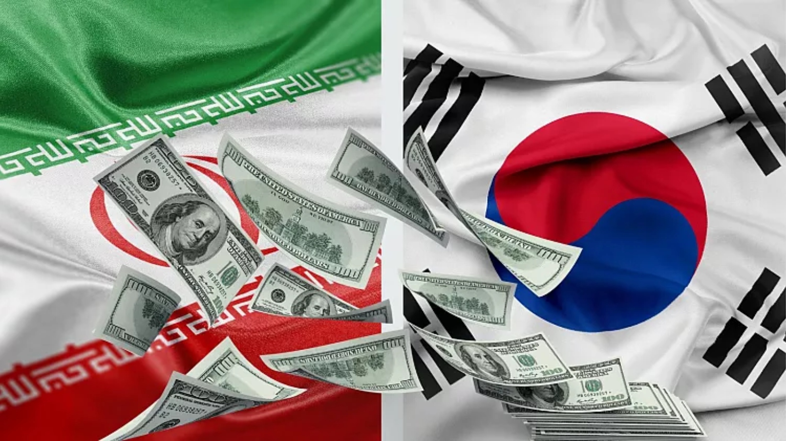 کره‌ی جنوبی از انتقال ۶میلیارد دلار از دارایی‌های مسدود شده‌ی ایران به سوئیس خبر داد